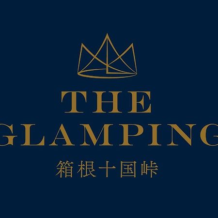 Villa The Glamping 箱根十国峠 Miyakami Exterior foto