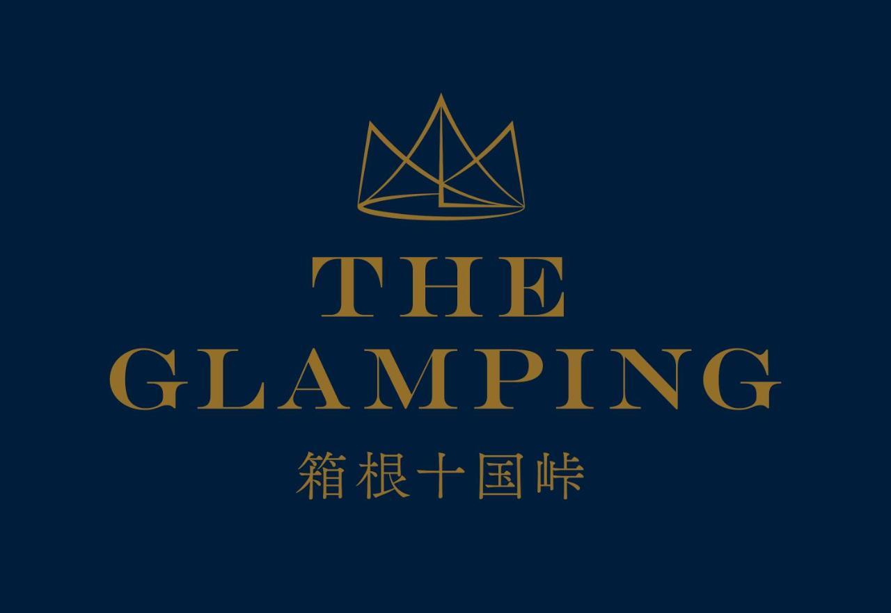 Villa The Glamping 箱根十国峠 Miyakami Exterior foto